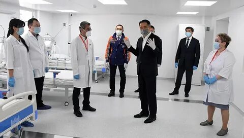 Больницы петропавловска