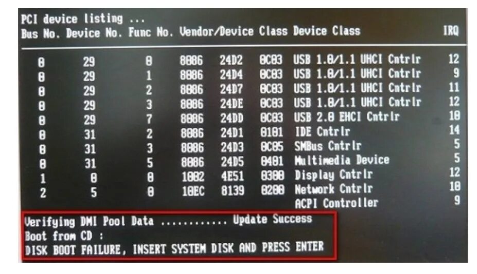Boot disk. Boot жесткий диск. disk boot failure insert system. ошибка disk boot failure, insert system disk and press enter. insert system disk and press enter.