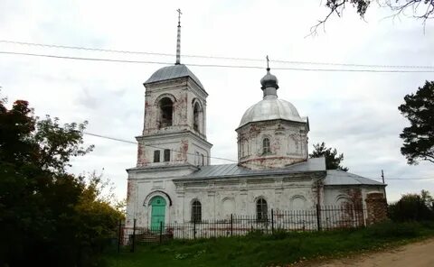 Белавка
