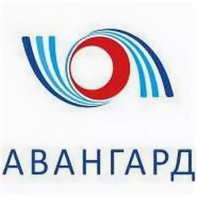 Авангард сафоново работники. Авангард сафоново. Авангард арго. Авангард сафоново. Ао авангард сафоново.