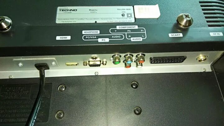 Techno TS-LCD-2605. Телевизор Techno TS-LCD-1505. Techno TS-LCD-2005. TS-LCD-3730.