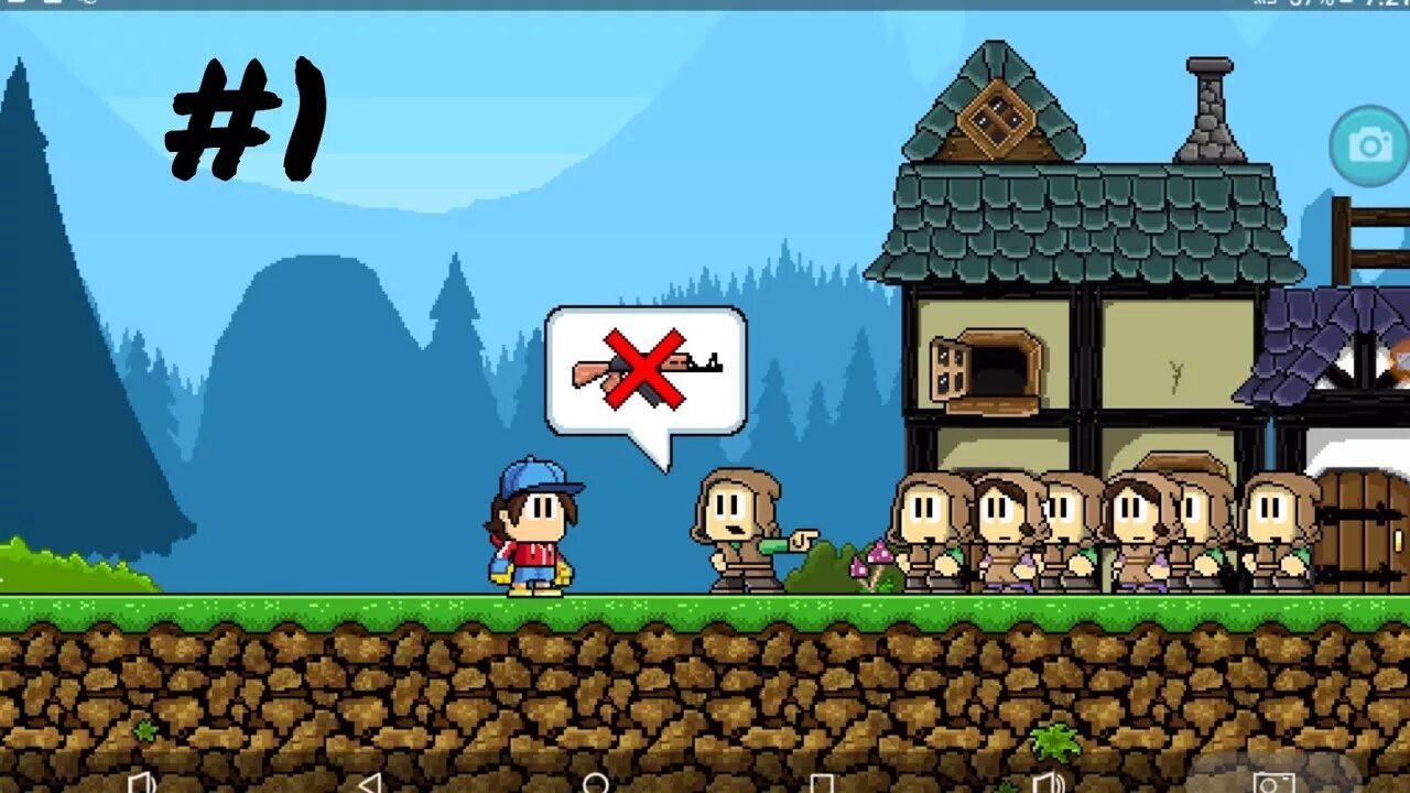 Мен зе фог. Ден зе мен. Dan the man тайные зоны. Dan the man Stage 8. Картинки по игре ден зе мен.