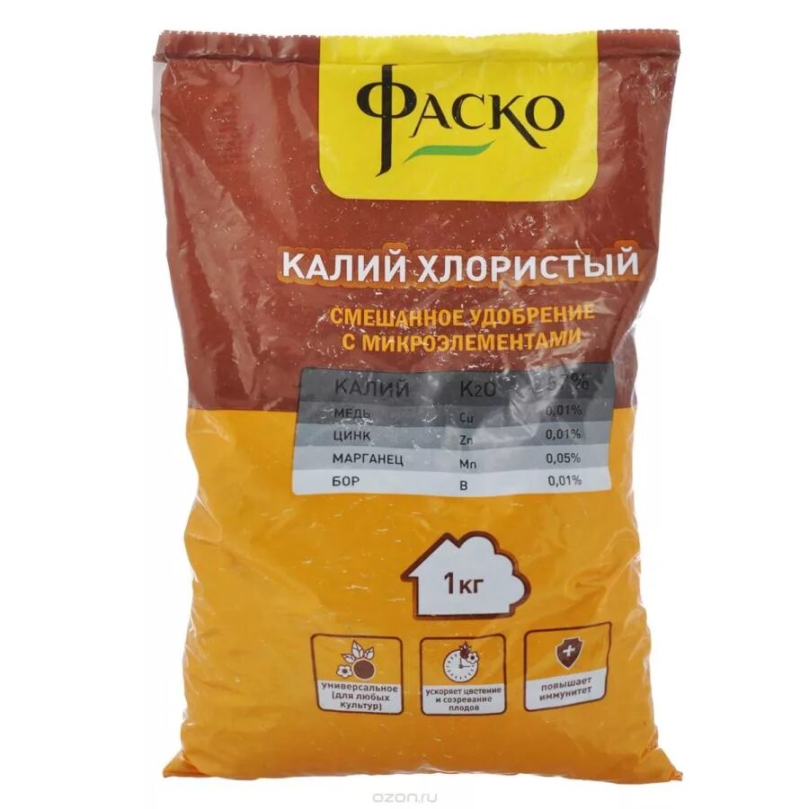 Тип хлорида калия. Калийное удобрение (калий хлористый гранулированный) 3кг. калий хлористый, 1 кг фаско. калий сернокислый сухой фаско 1кг. хлорид калия удобрение.