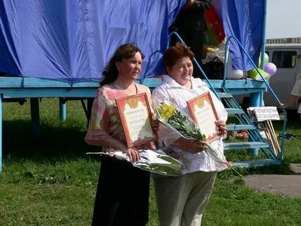 Погода в совхозном на три дня