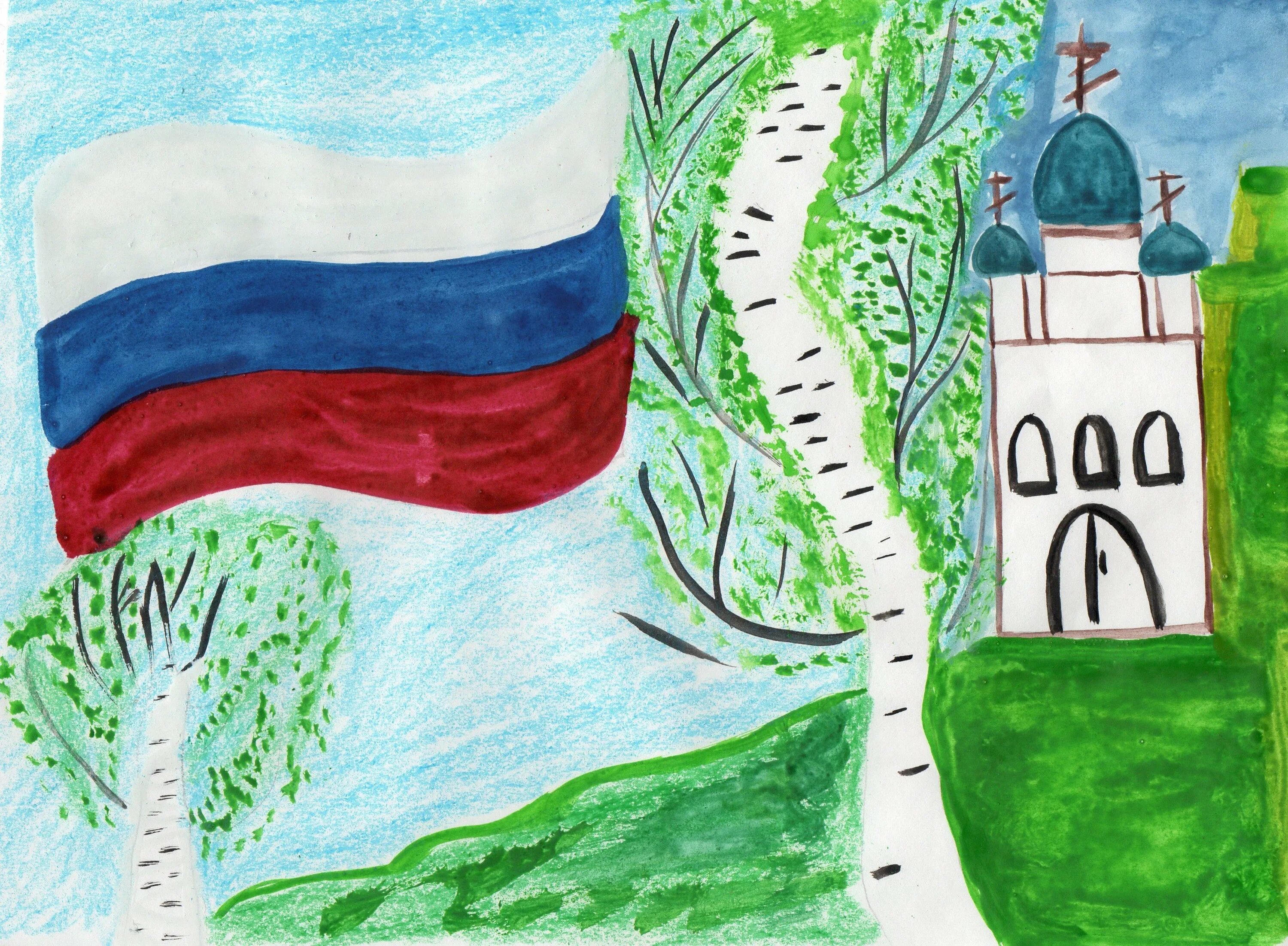 Рисунки про 3 класс. Рисунок моя Родина. Россия Родина моя рисунок. Рисование на тему Родина. Рисование моя Родина Россия.