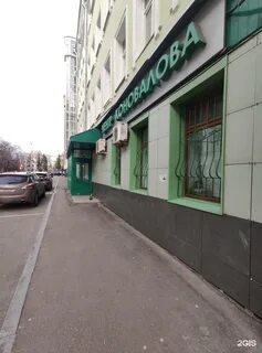 3 тверская ямская 56 6