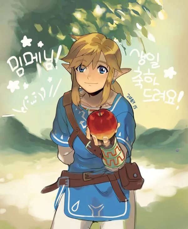 Bring link link