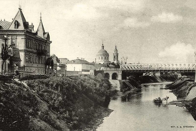 Орел набережная реки Орлика и Александровский мост. Старый город Орел. Старинный город Орел набережная реки Орлик. На набережной город Орел Александровский мост. Наш край в 18 веке