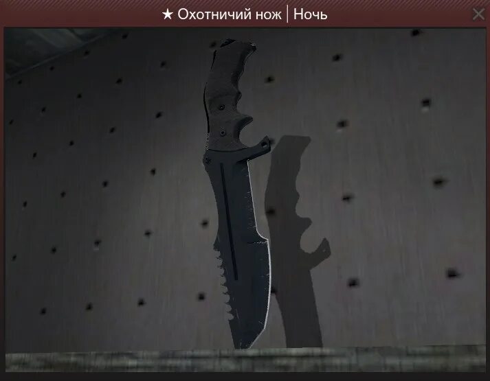 Ножик ночь. Охотничий нож кс го скрин. Нож с лезвием-крюком. Huntsman knife night. Кс го gut knife.