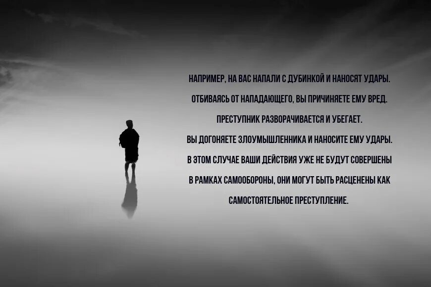 Мысли и действия человека. Действия людей лучшие переводчики их мыслей. Действия людей - лучшие переводчики их мыслей. Джон Локк.. Действия людей лучшие переводчики их мыслей картинки. Признание проблемы.