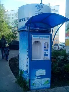 Ключ здоровья смоленск