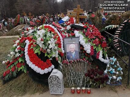 Могилы 2019