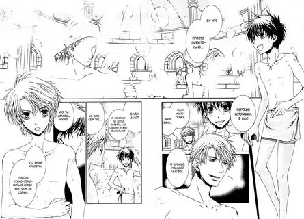 7 - 39 Бальнеотерапия. 