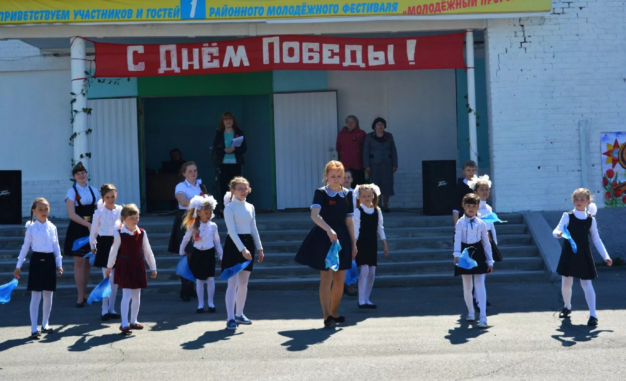 Погода мирный красноармейский. Посёлок Мирный Краснодарский край школа. ДК посёлка Мирный Красноармейского района. П Мирный Красноармейский район Краснодарский край. Одноклассники Красноармейский район.