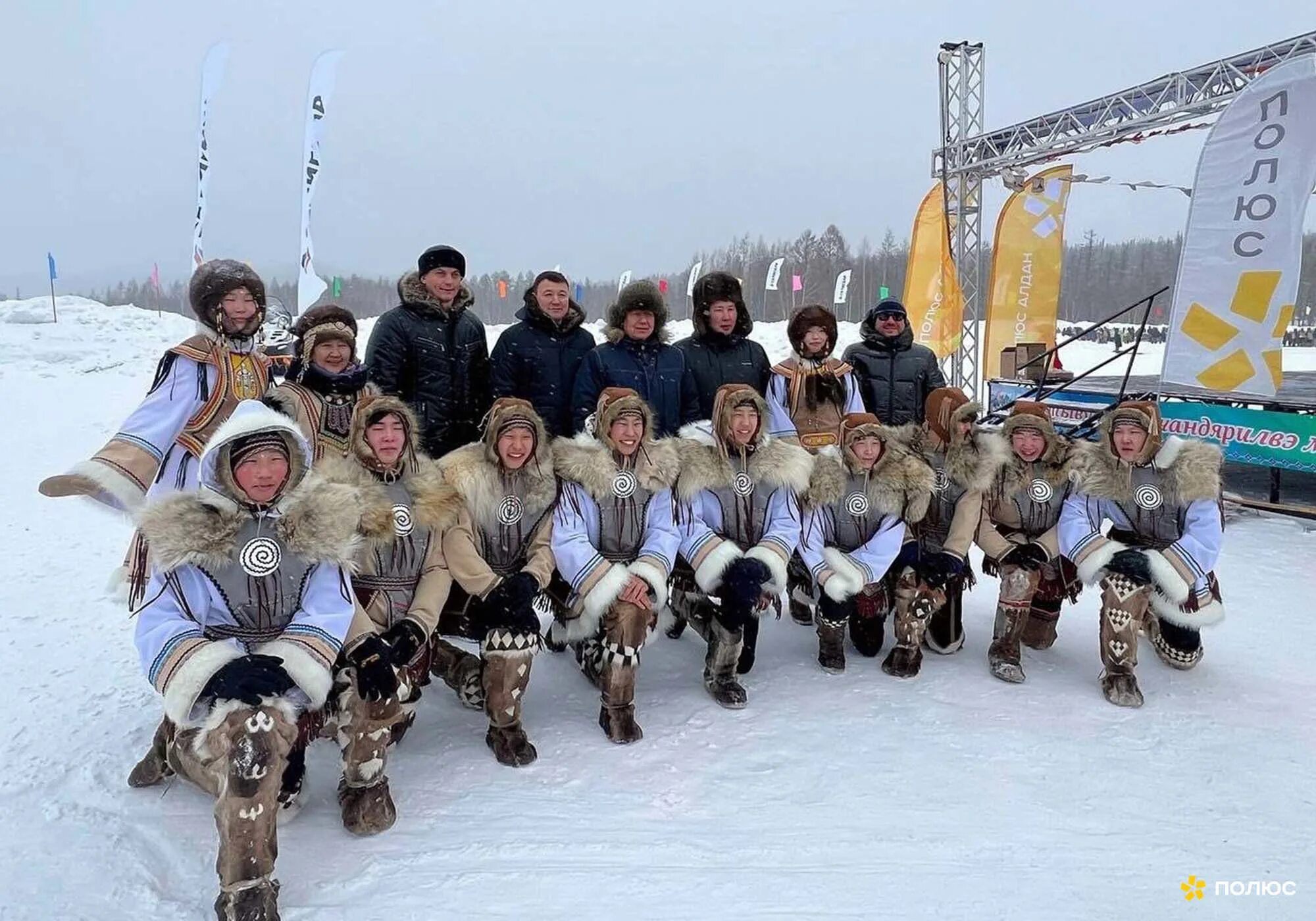 Оленеводы якутии. Полюс Алдан. День оленевода в Якутии. Якутия люди.