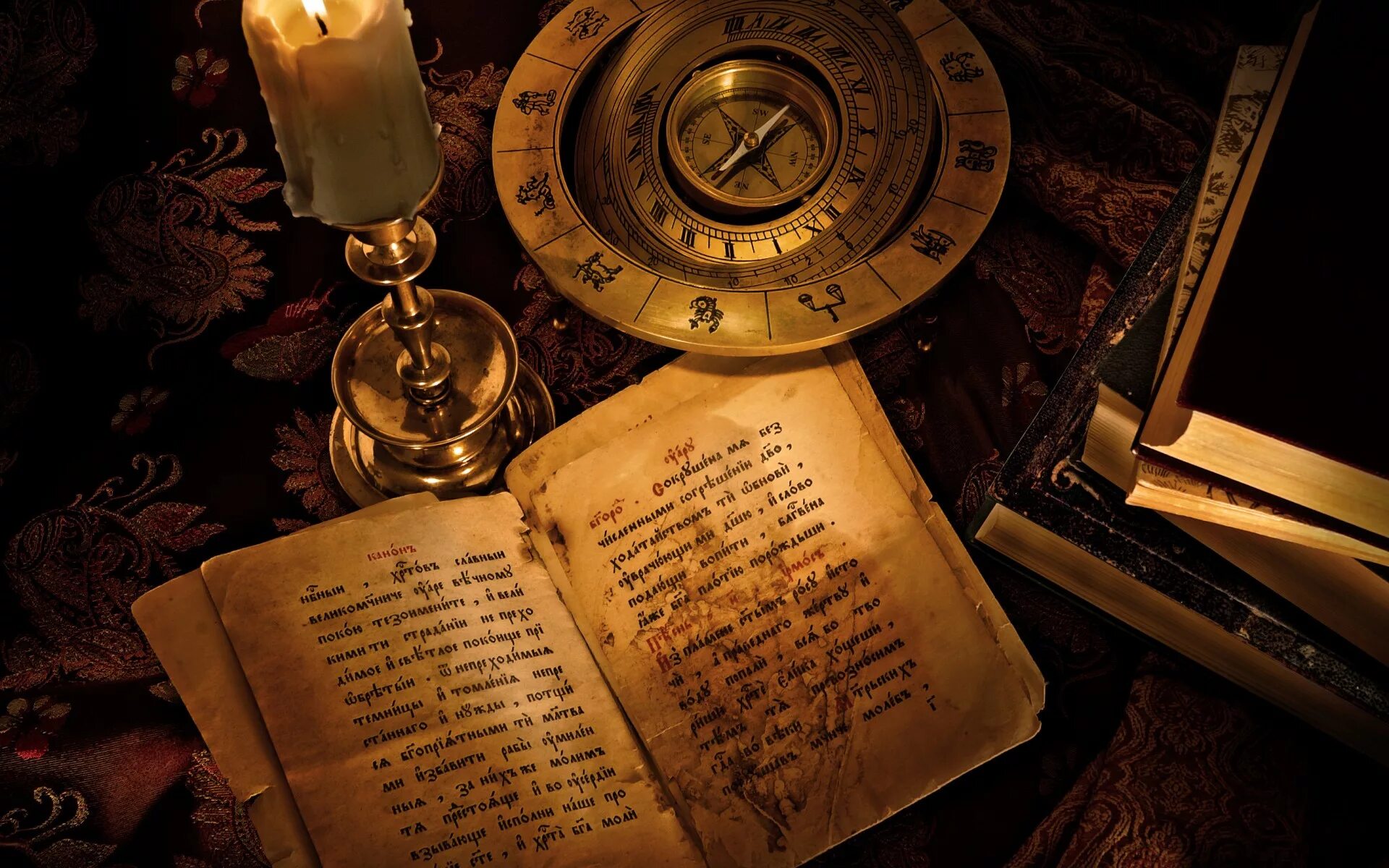 Предсказания прошлого. Старинные книги. Обои на рабочий стол книги. Заставка на рабочий стол магия. Магические атрибуты.