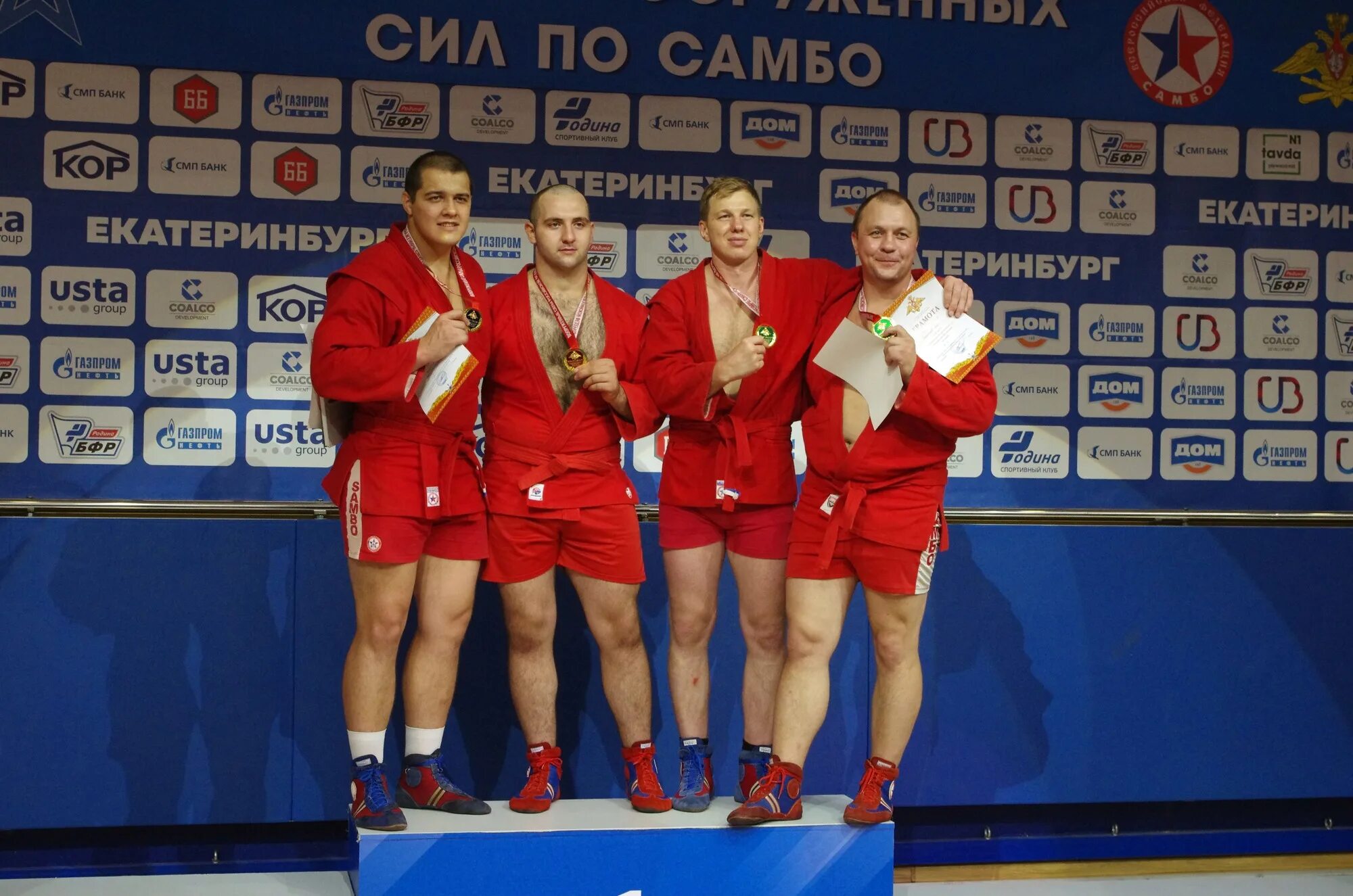 Сетка самбо. Киреев ярослав самбо 2025. цво самбо 2025. чемпионат росси по самбо 2025. первенство вооруженных сил по самбо.