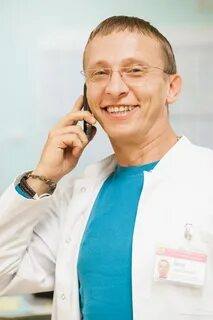 Интерн быково