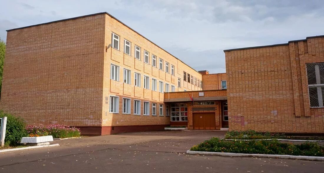 гимназия 2 4 г. гимназия 2 заозерный красноярский. гимназия 2 ярославль. гимназия 2 самара официальный сайт. первая гимназия краснознаменск.