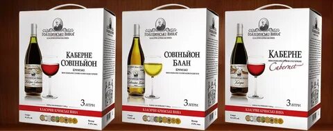 Хср вино