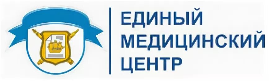 Единый медицинский центр отзывы