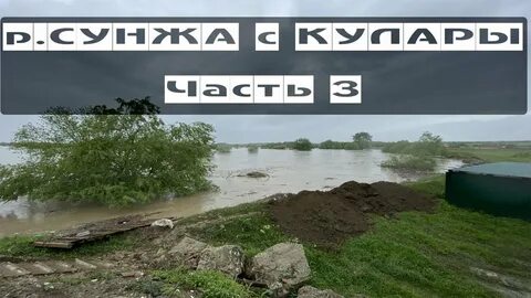 Погода в куларах