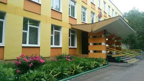 Школа гамма