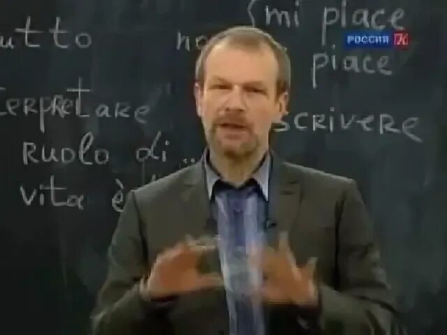 Полиглот итальянский с петровым. Полиглот итальянский 3 урок. Полиглот итальянский 3 урок. Полиглот итальянский 3 урок. Полиглот итальянский 3 урок.