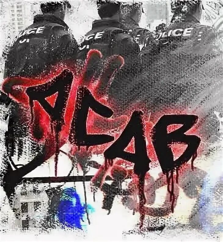 Acab значение. Акаб. acab панк. a.c.a.b картинки. асав картинки.