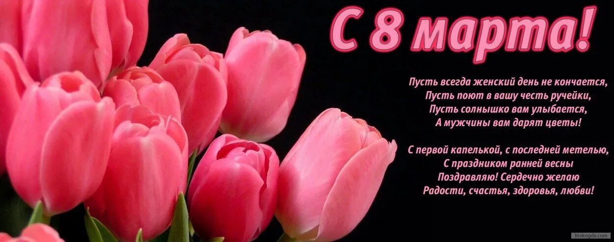 Красивые женщины мотиватор. Яркая мечта. Пусть женский день. Оставайтесь всегда такой же женственной. Оставайтесь всегда такой же женственной.