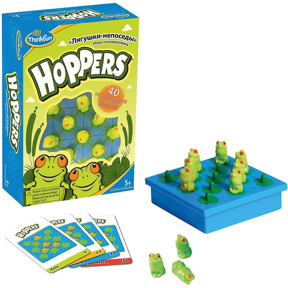 Игра головоломка лягушки. Thinkfun игры. настольная игра thinkfun. игра &quot;лягушки-непоседы&quot;. настольная игра &quot;лягушки&quot;.