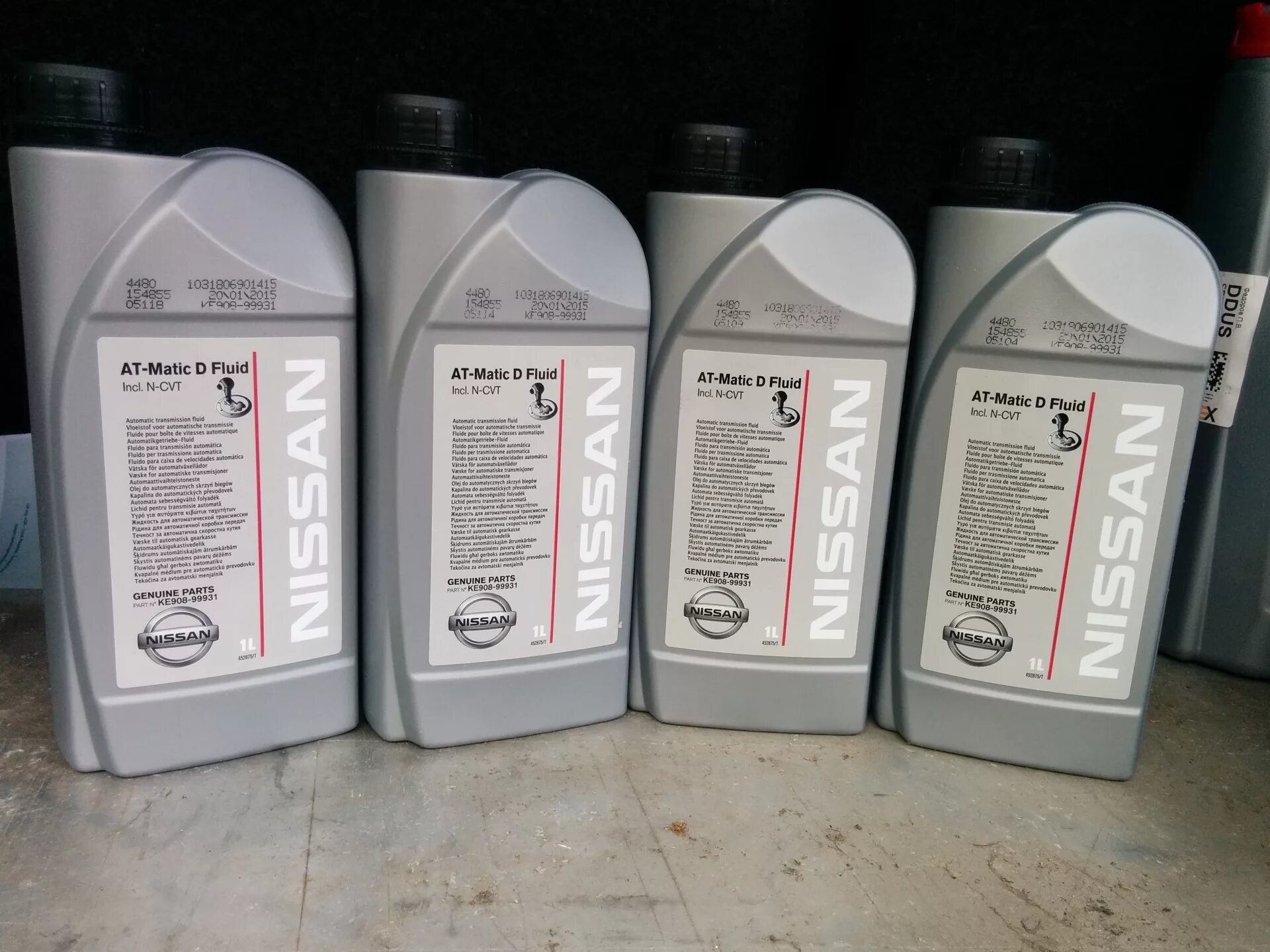 Nissan at-matic d Fluid. Nissan matic 4л. Nissan ATF matic g Fluid. Nissan matic Fluid s 4л.