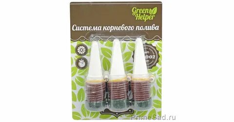 Полив корневой системы