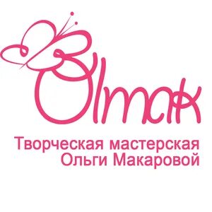 Мастерская ольги