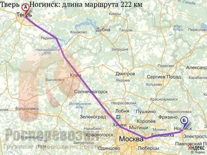 Тверь солнечногорск