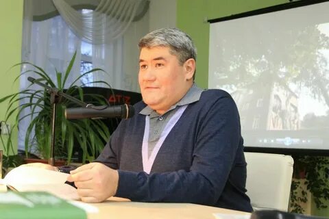 Галим