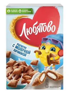 Подушечки любятово с шоколадной начинкой
