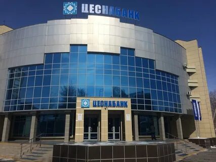 Банки в петропавловске