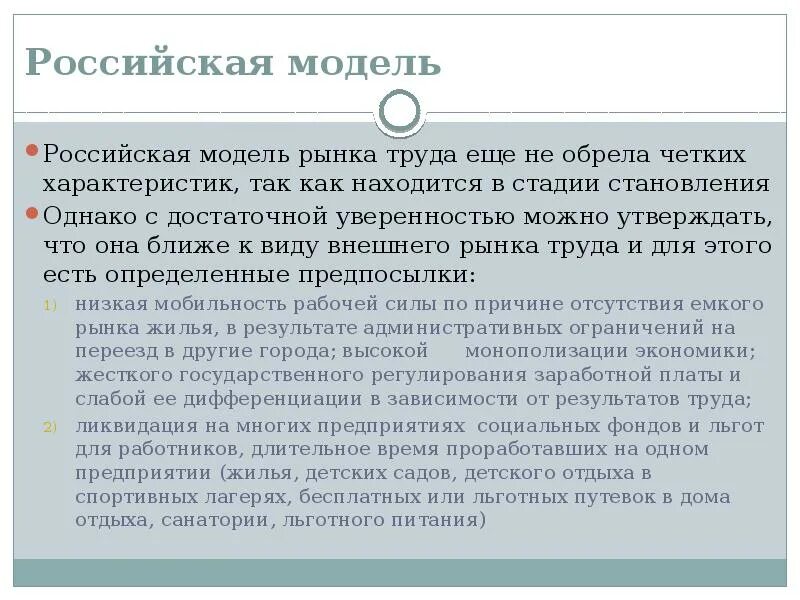 Можно с уверенностью утверждать