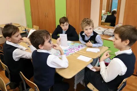 Класс регистрация ученика 3 класс