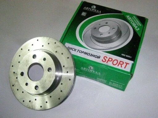 Тормозные диски ваз 13. Тормозные диски ваз 13. Диск тормозной атс sport 2108. Диски тормозные передние ваз 2110 р13. Тормозные диски ваз 13.