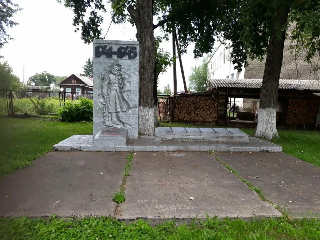 Погода булыга фадеево приморский край. Село Булыга Фадеево Приморский край. Мемориал Приморский край Чугуевский район. Памятник 1945. Школа Булыга Фадеево Приморский край.