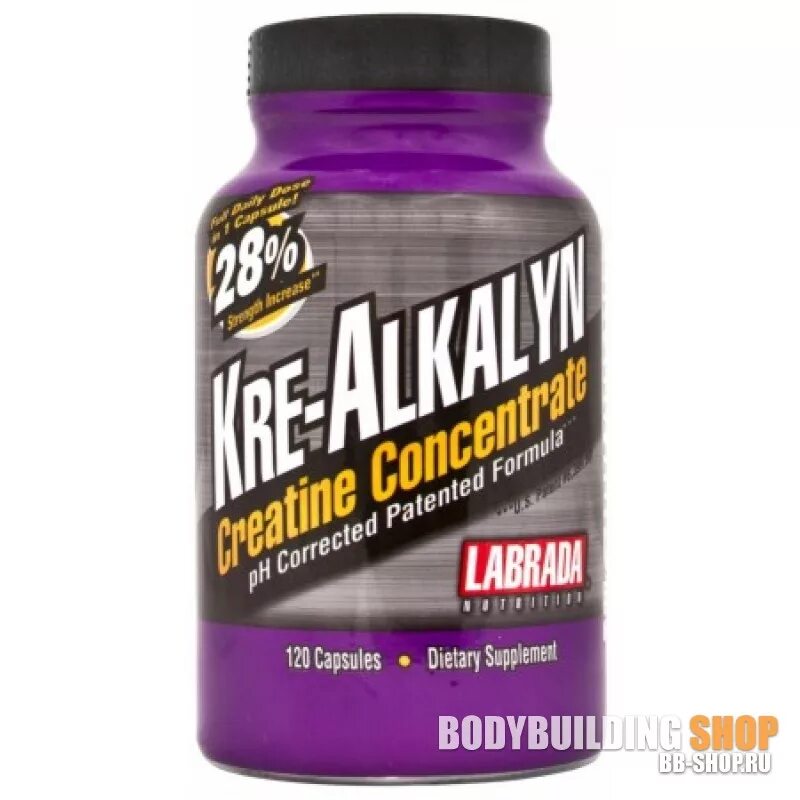 Now. Kre-Alkalyn Creatine - 120 капс. Twinlab kre-Alkalyn. Креатин 120 капсул. Креатин Буферизированный.