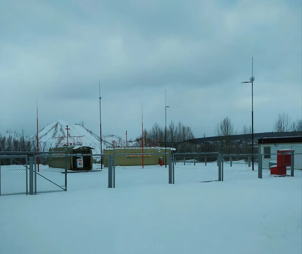 Энергия алдан. Топливная компания энергии. Дв энергия хабаровск транспортная компания. Гсп-гсм алдан. Транспортная компания энергия тарифы.