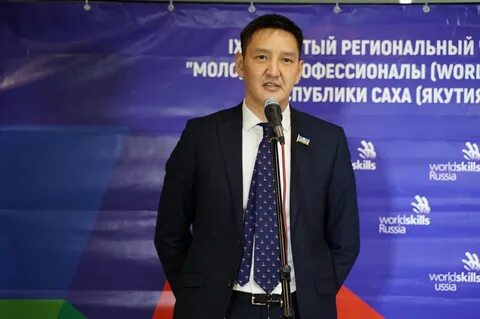 Сайты министерств рс я