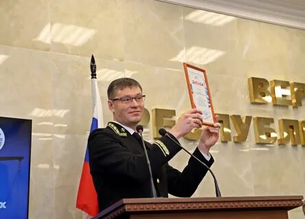 Выборы председателей судов