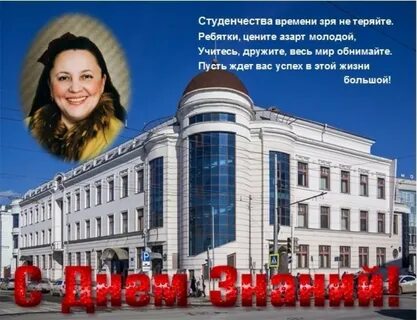 Кфу перевод