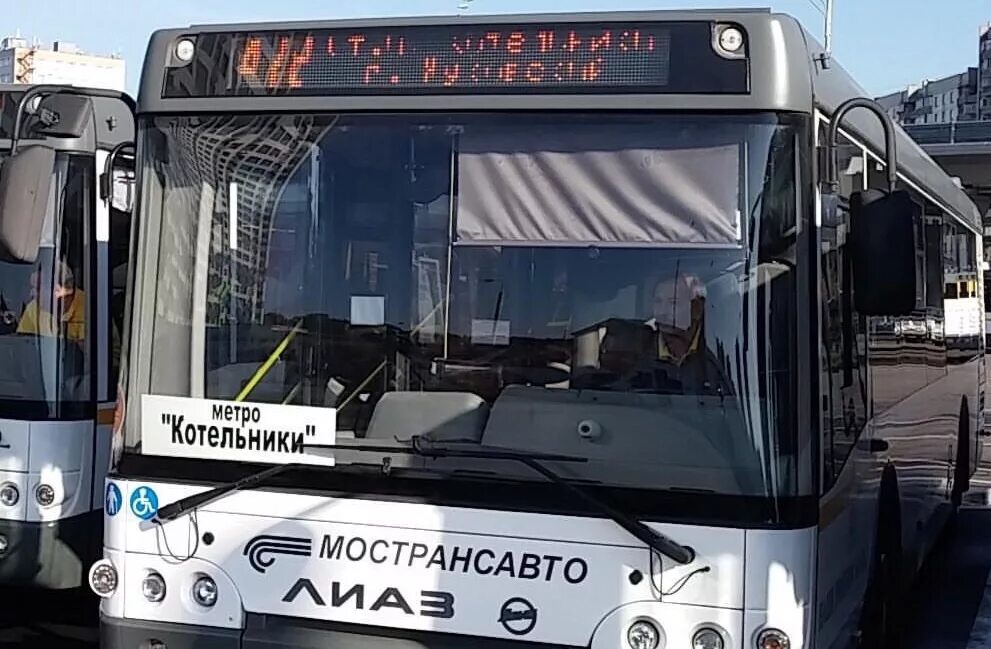 Егорьевск автобус Мострансавто. Автобус Жуковский. Метро Котельники автобусы. Котельники Жуковский автобус.