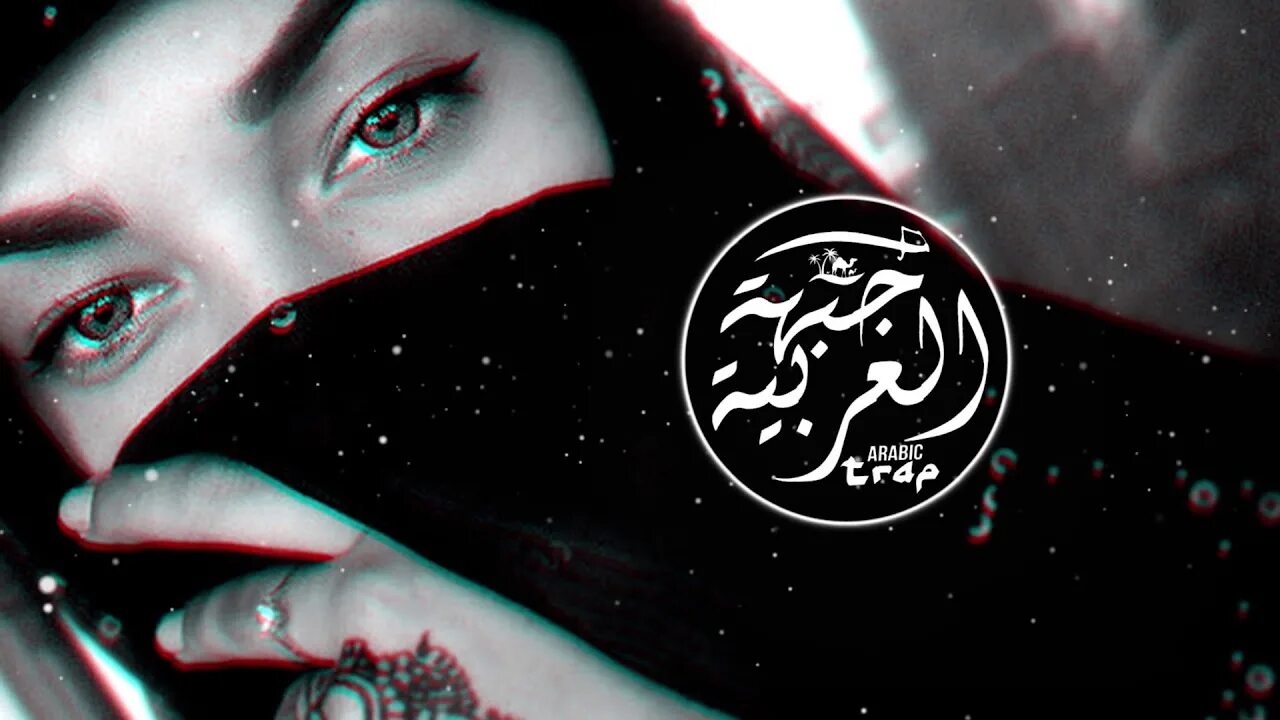 Arabic beat. Arabic guitar kenzi rec. Arabic beat. M. Beat arabia a кто поет.