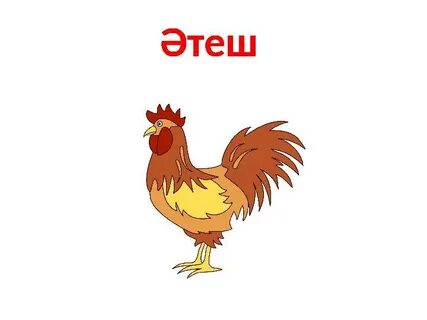 Алика Смехова порно фото